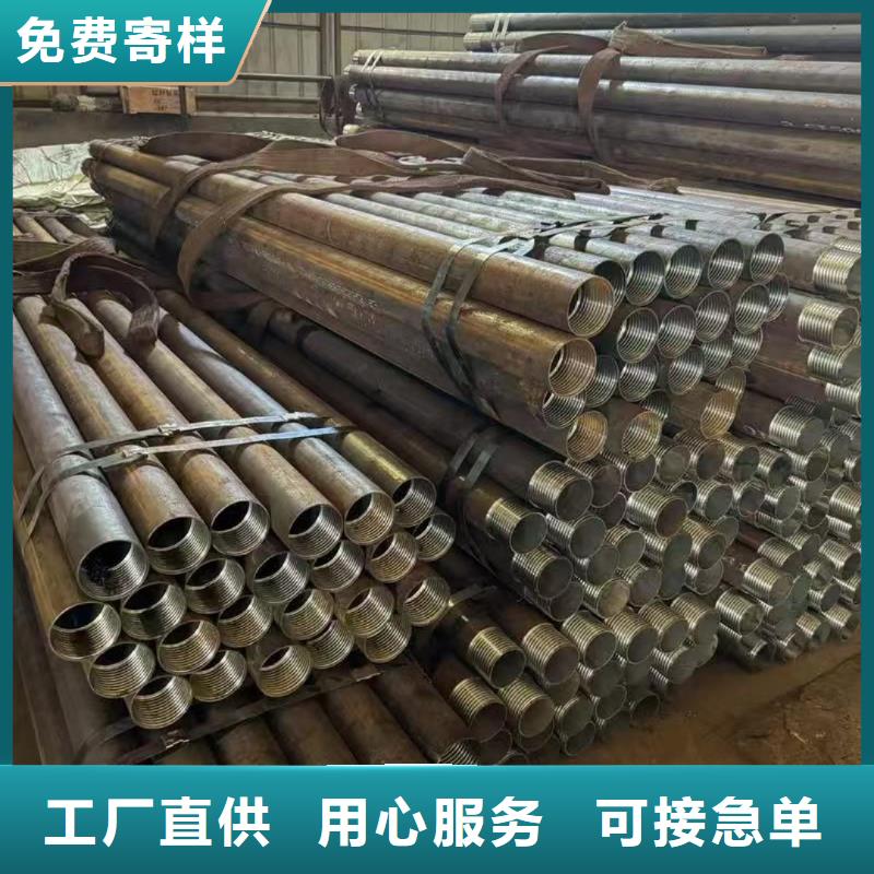 超前小导管质量稳定