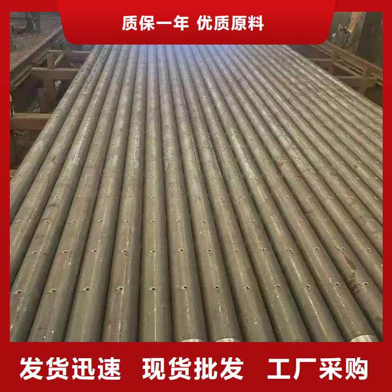 注浆管-实业厂家
