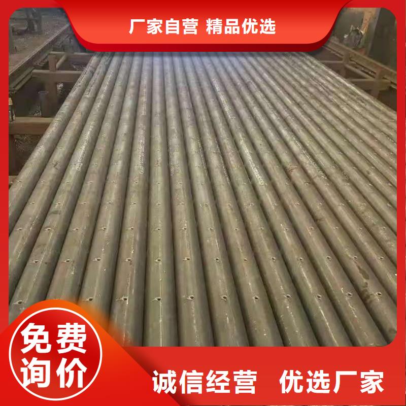 管棚管好的选择