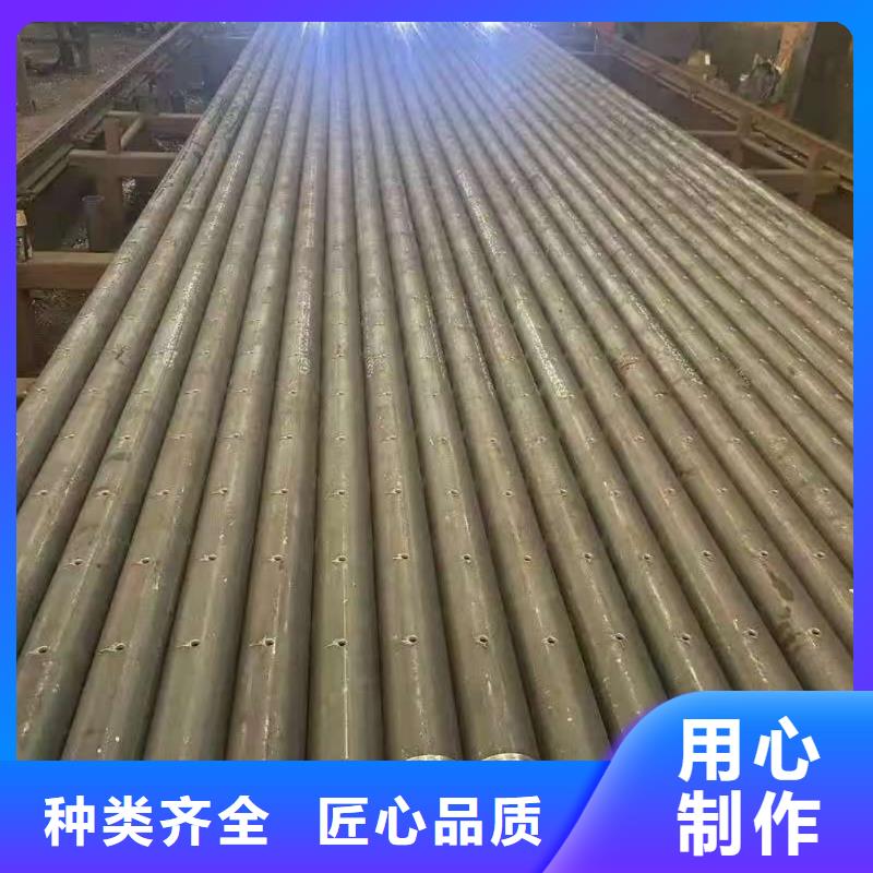 管棚管诚信商家