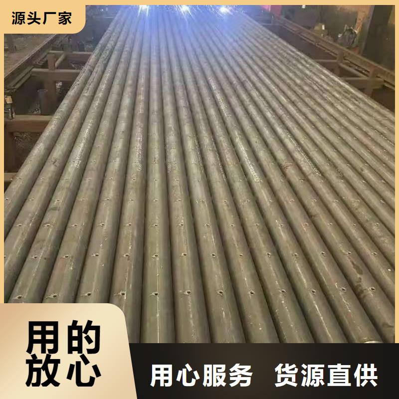 ：管棚管厂家