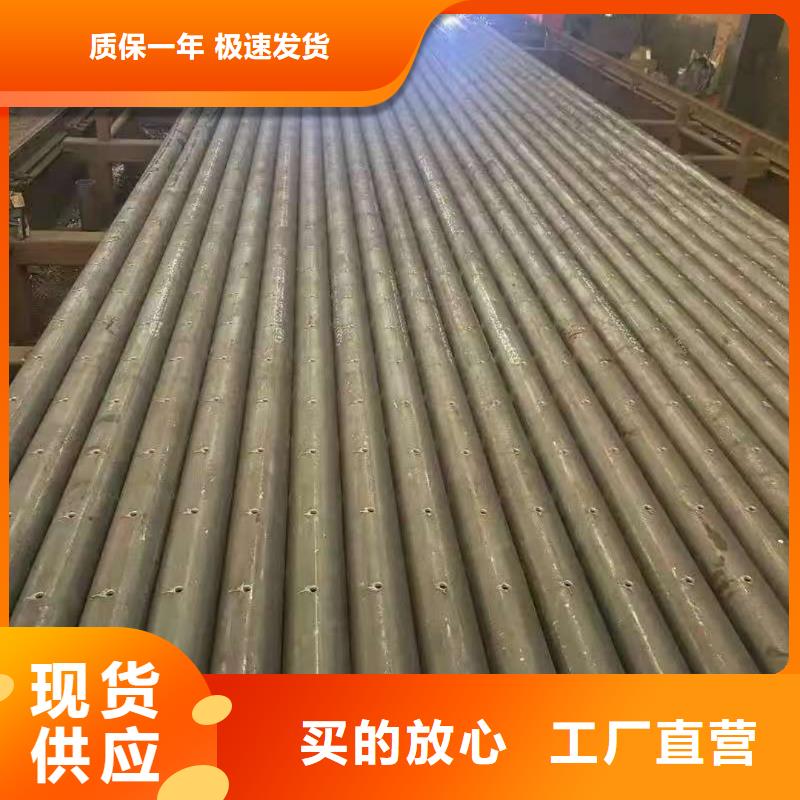 隧道注浆管业内好评