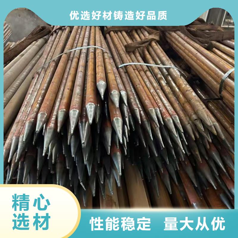 超前小导管-报价实在