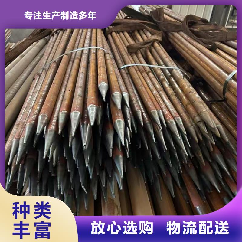 注浆管-实体厂家