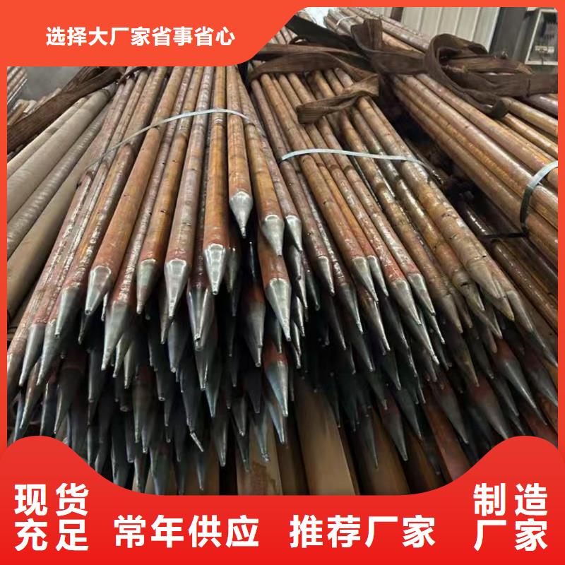 服务周到的组合式中空注浆锚杆批发商