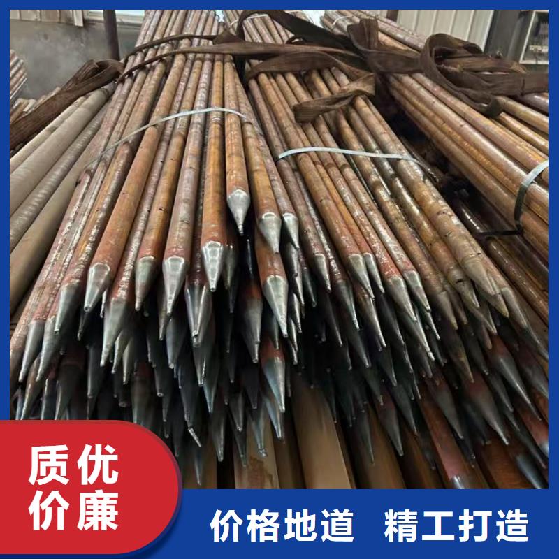 #中空锚杆#性价比高