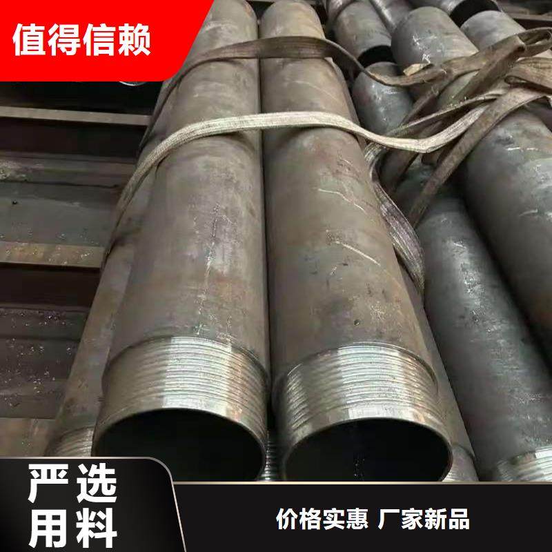 中空注浆锚杆价格合适