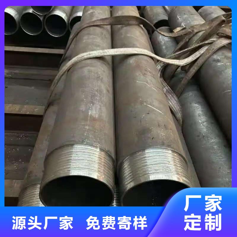 #超前小导管#-质量过硬