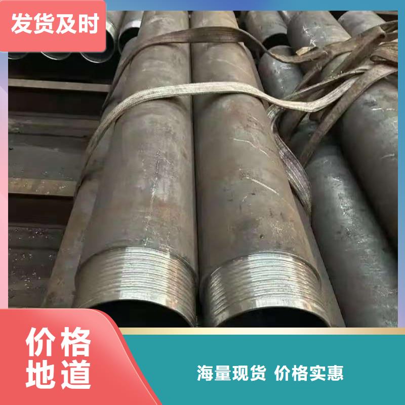 超前小导管大型生产基地