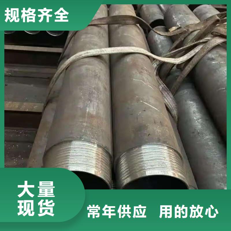 钢花管厂家价格优惠