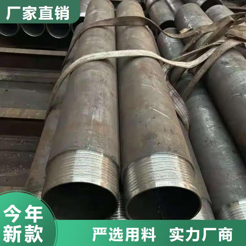 定制地质管的销售厂家