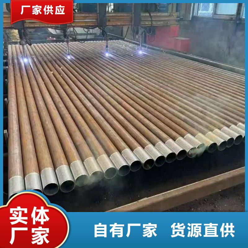 隧道注浆管应用广泛