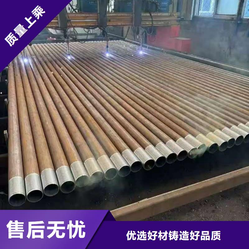 口碑好的铁标锚杆生产厂家