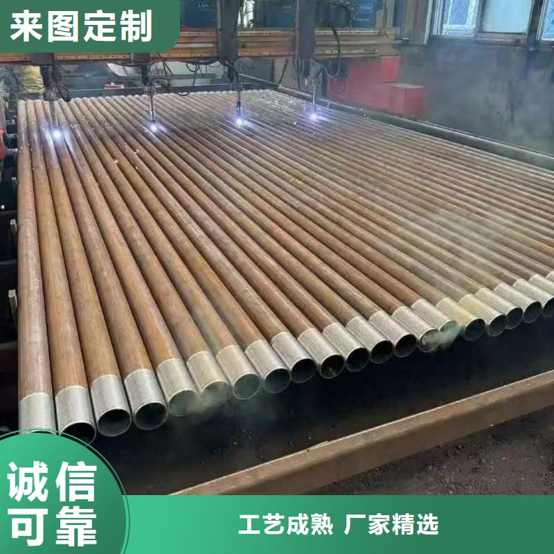 超前小导管大型生产基地
