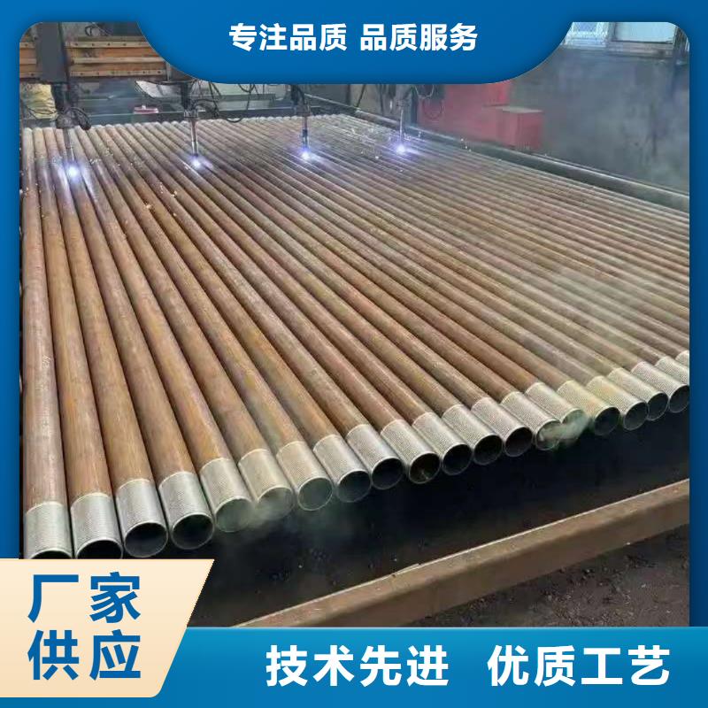 生产中空注浆锚杆的销售厂家