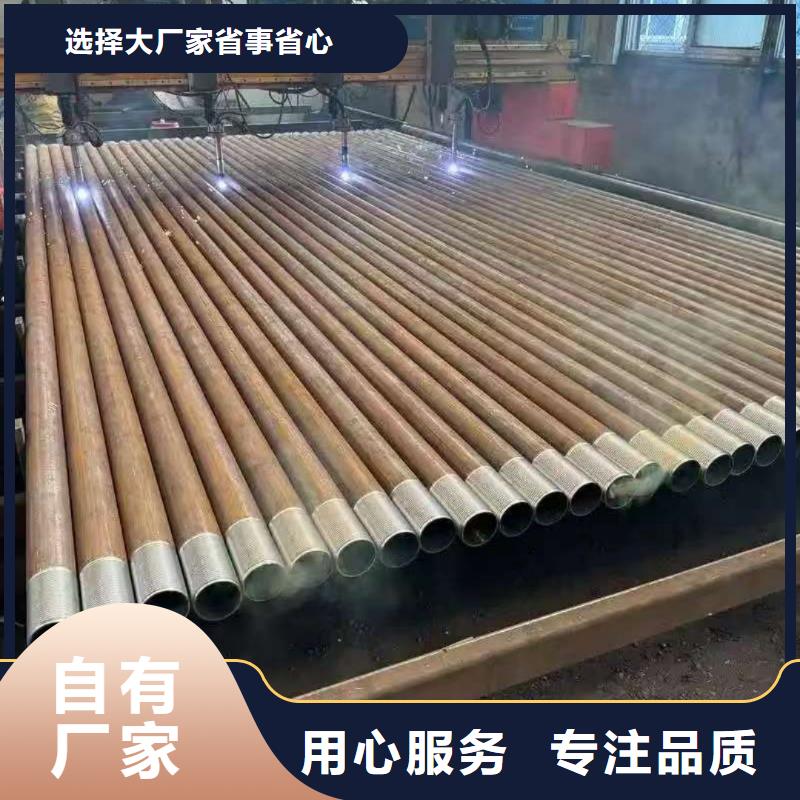 中空锚杆代理商