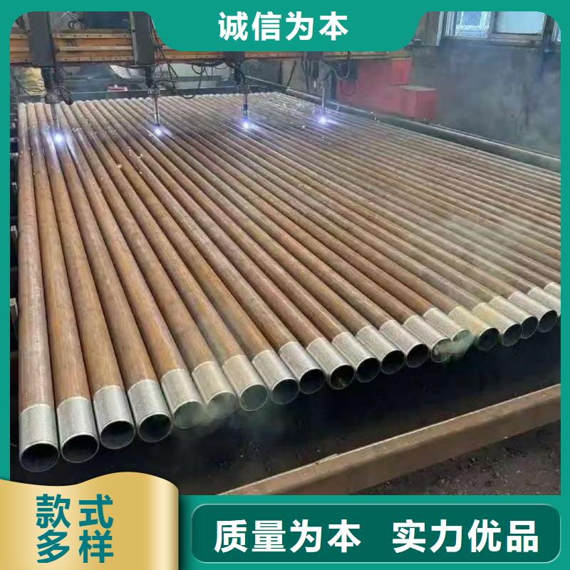 别找了，您要的中空锚杆用无缝钢管都在这