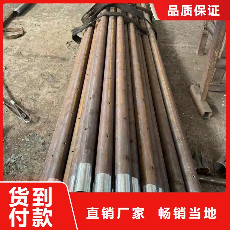 注浆管产地货源