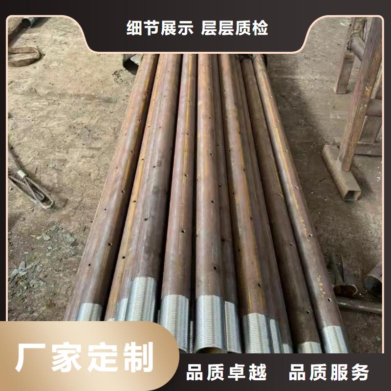 ：管棚管厂家