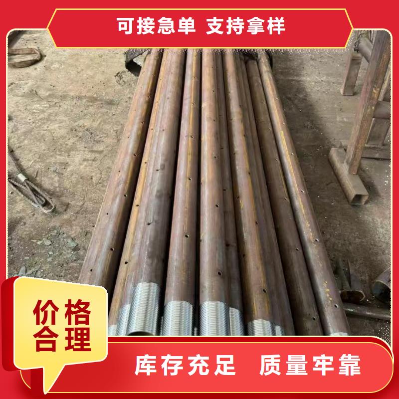 优质地质管-专业生产地质管