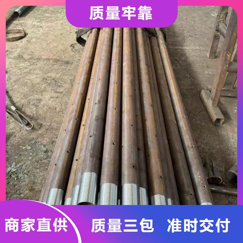 地质管哪家好