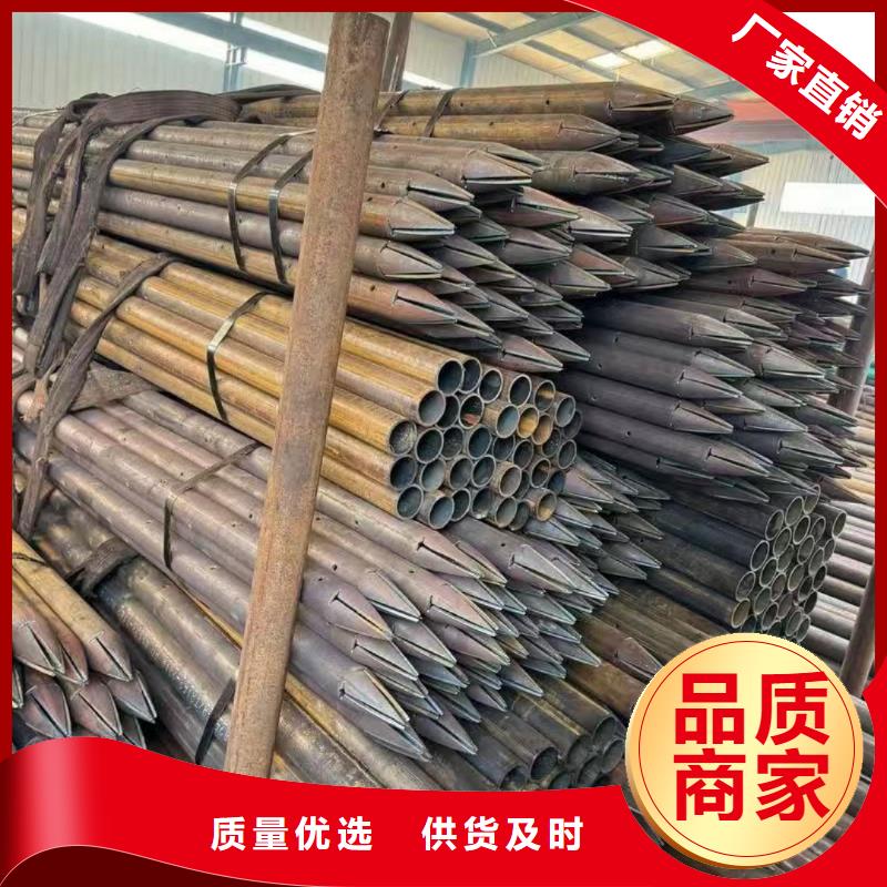 隧道注浆管价格资讯