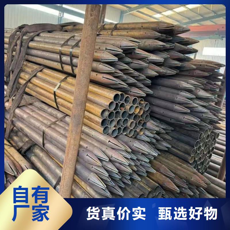 优质铁标注浆管