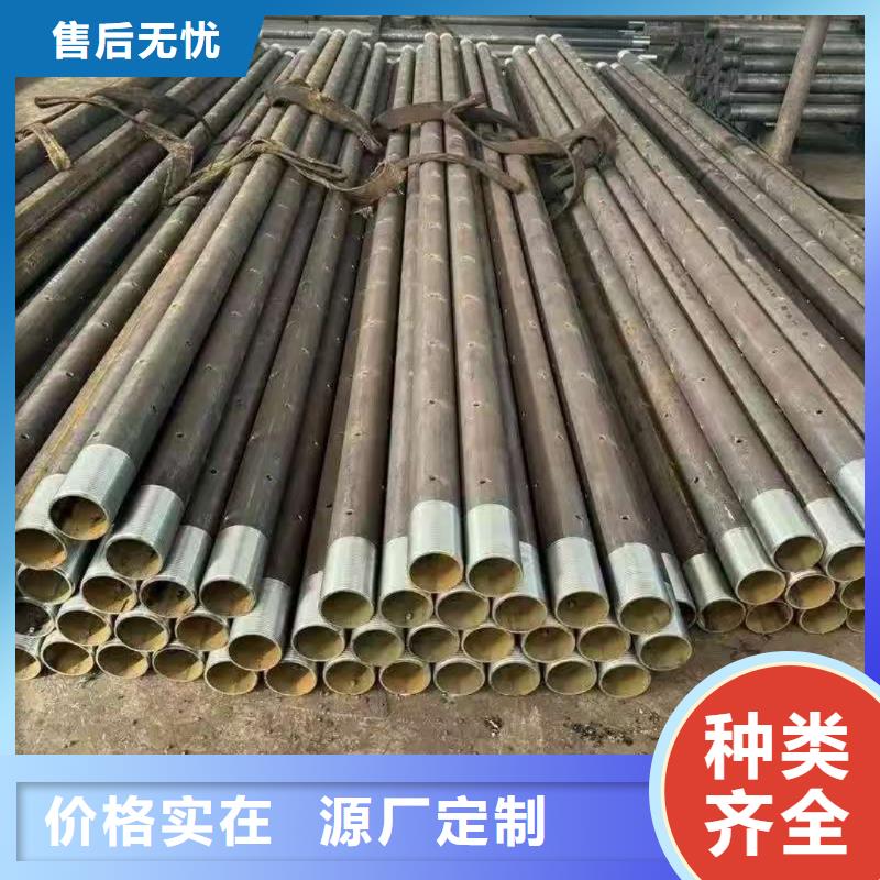 组合式中空注浆锚杆厂家优选