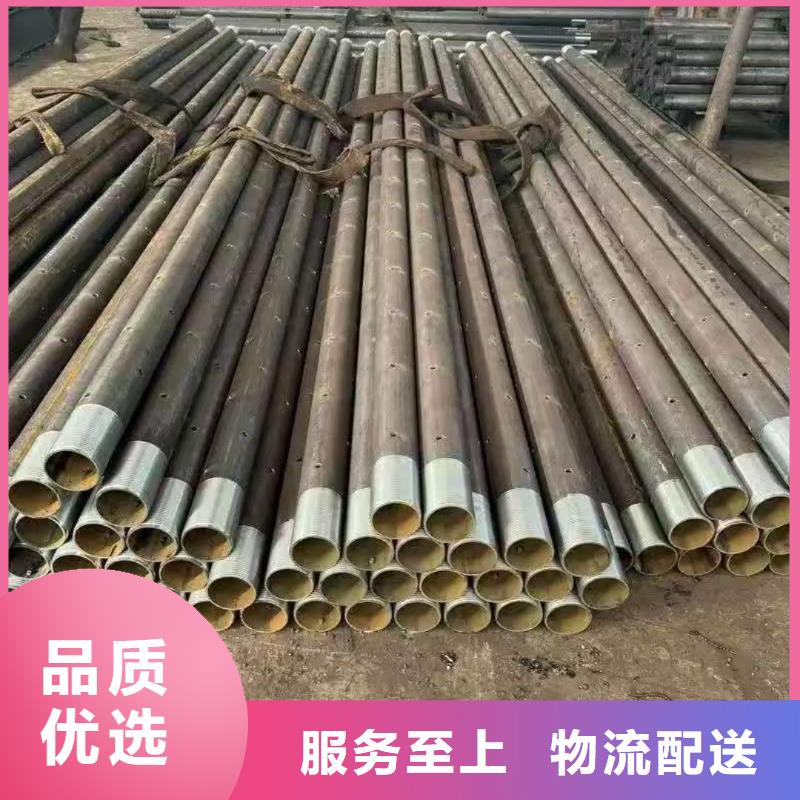 生产边坡支护管_精选厂家