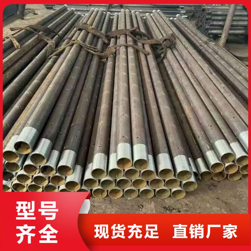 桩基注浆管诚信厂家-品质保障