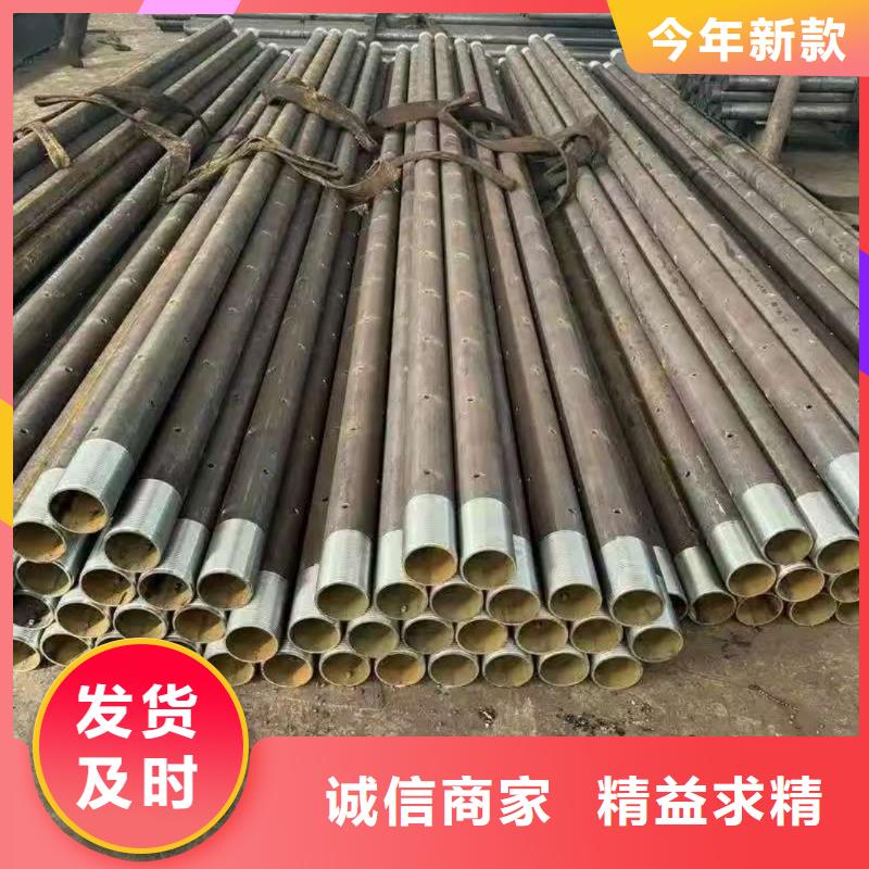 中空注浆锚杆厂家放心购