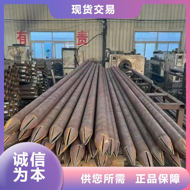 超前小导管大型生产基地