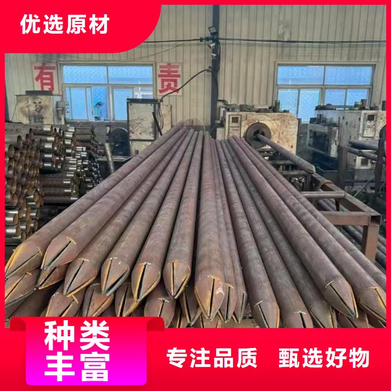 钢锚管哪里有卖
