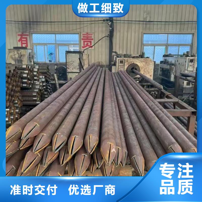 隧道注浆管质量稳妥