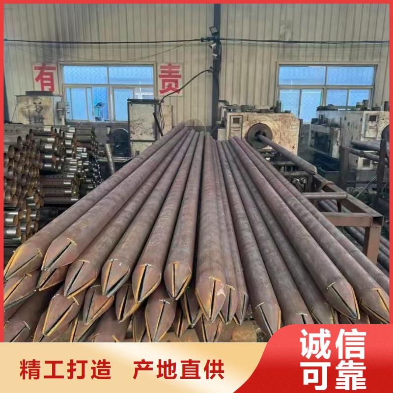 隧道注浆管值得信赖