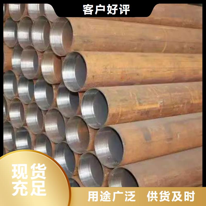 性价比高的隧道注浆管公司