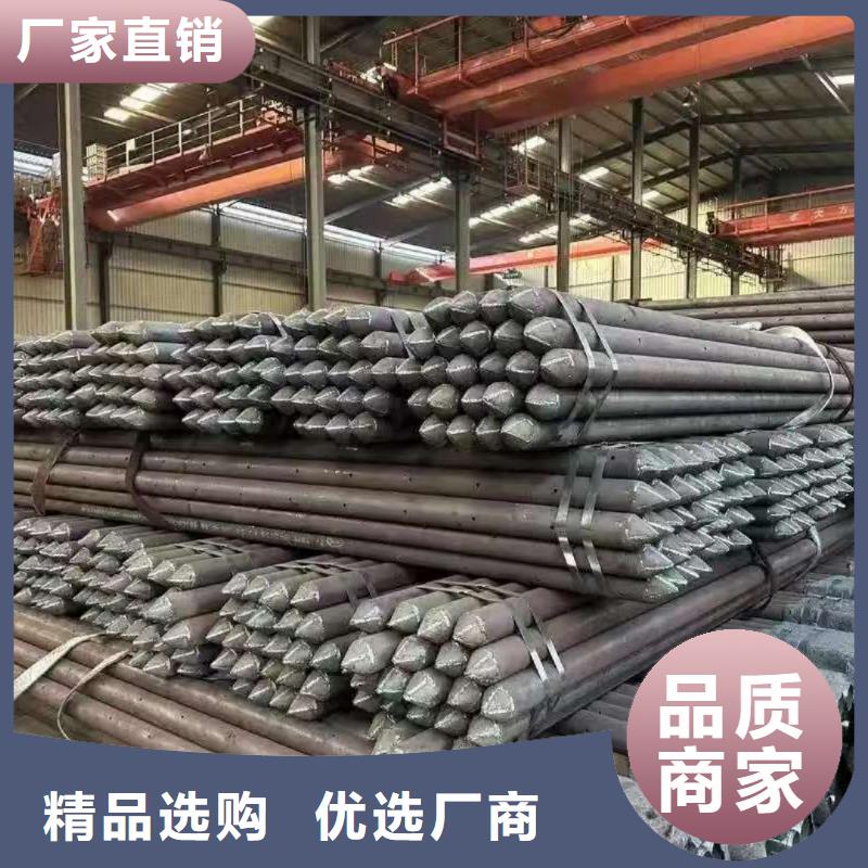 管棚管厂家供应批发
