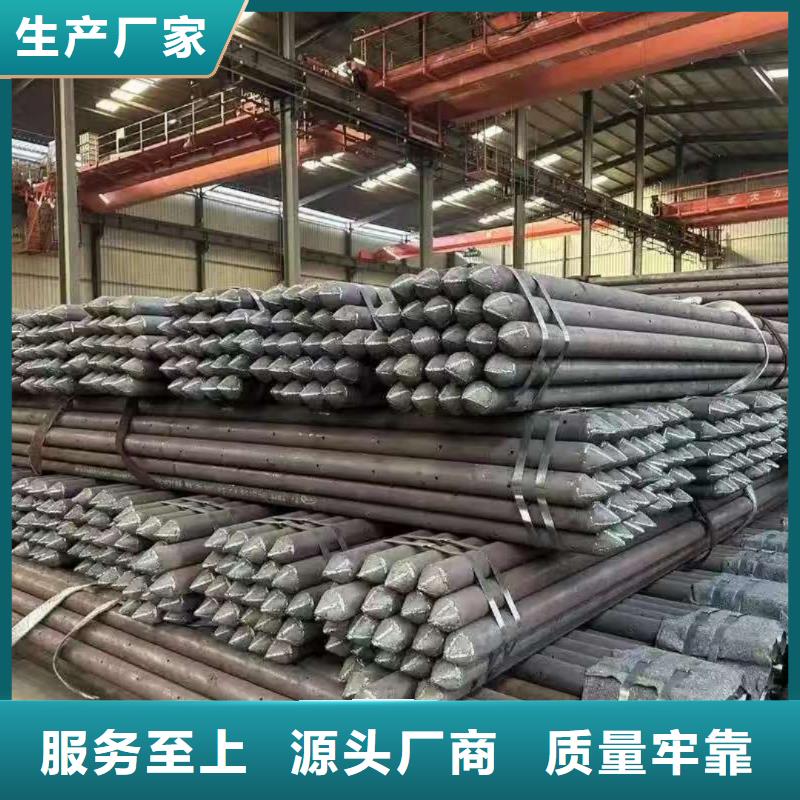 注浆管值得信赖的厂家