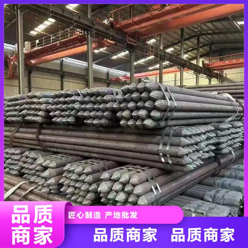 中空锚杆用无缝钢管重口碑厂家