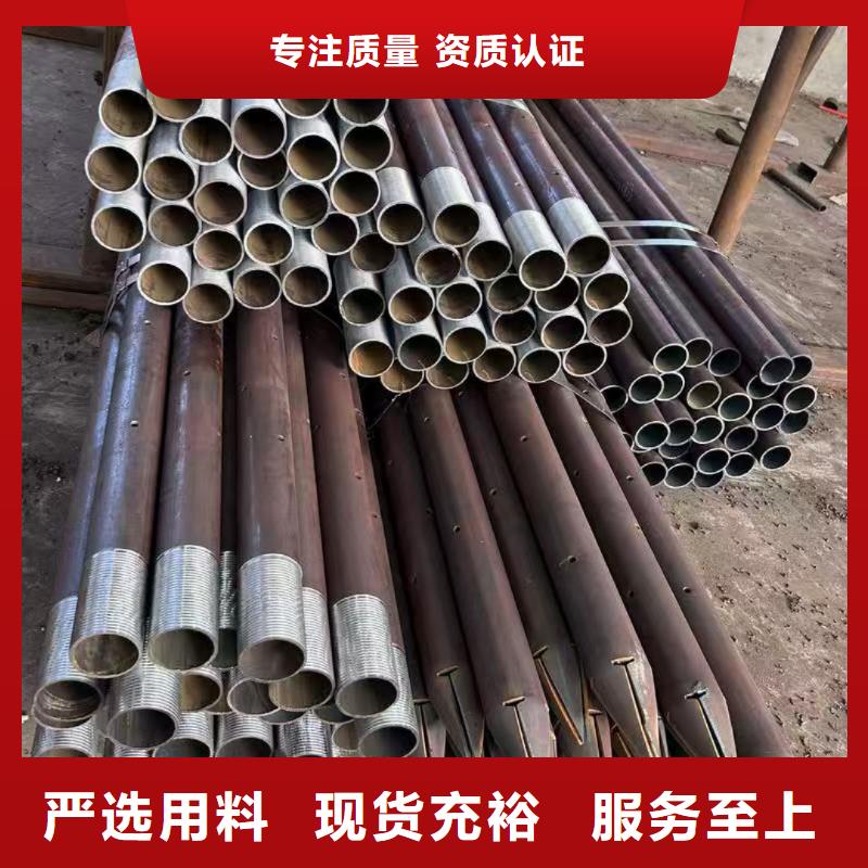 管棚管-管棚管现货