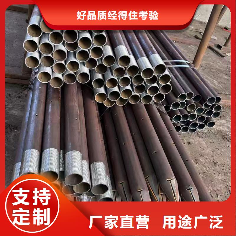 重信誉管棚管厂家
