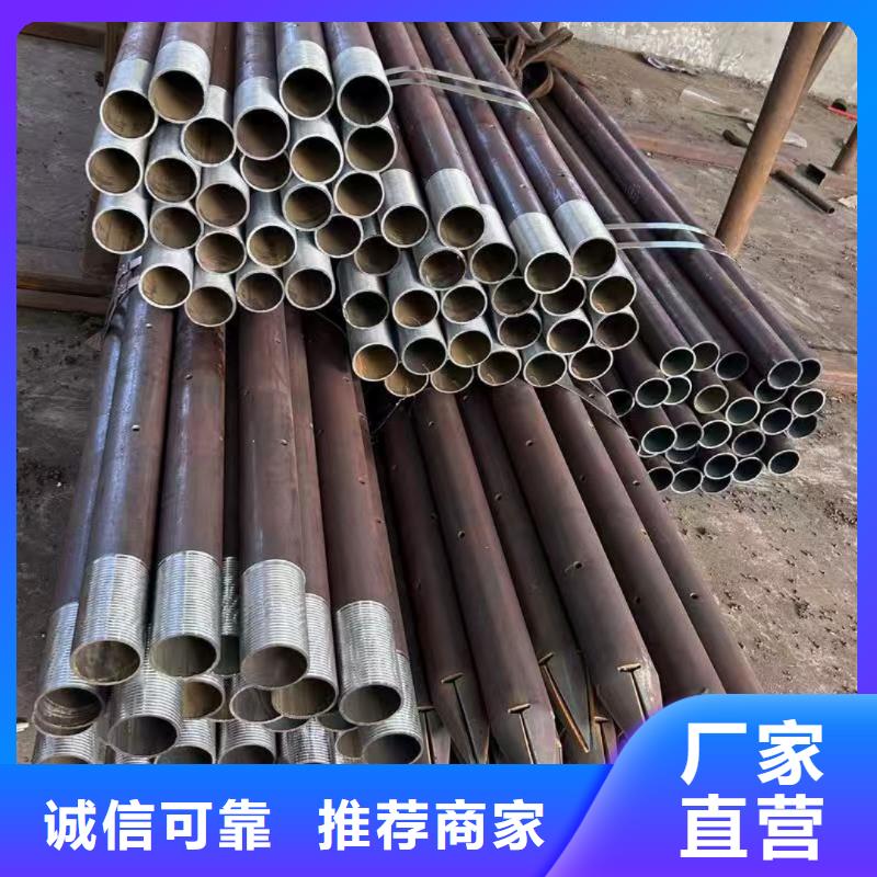 地质管买的放心找天恒源钢铁有限公司