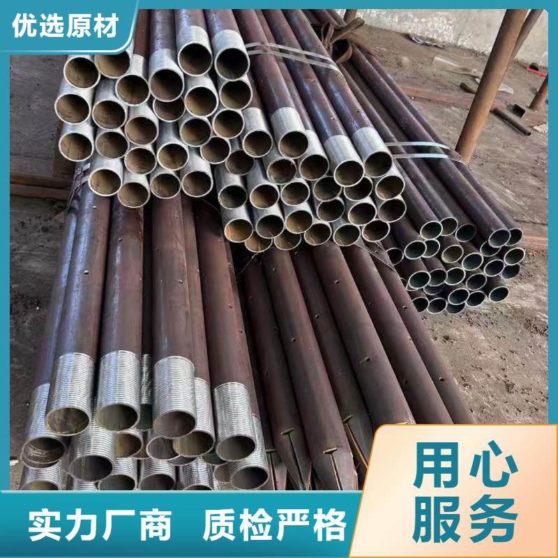 ：管棚管厂家