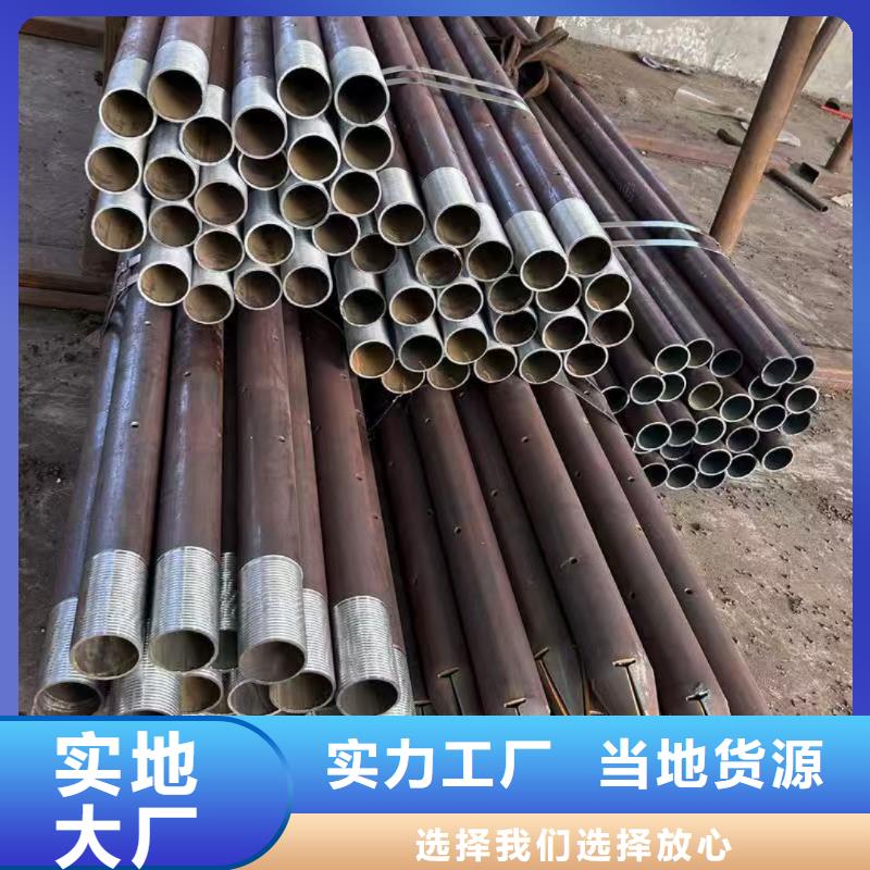 超前小导管行业资讯
