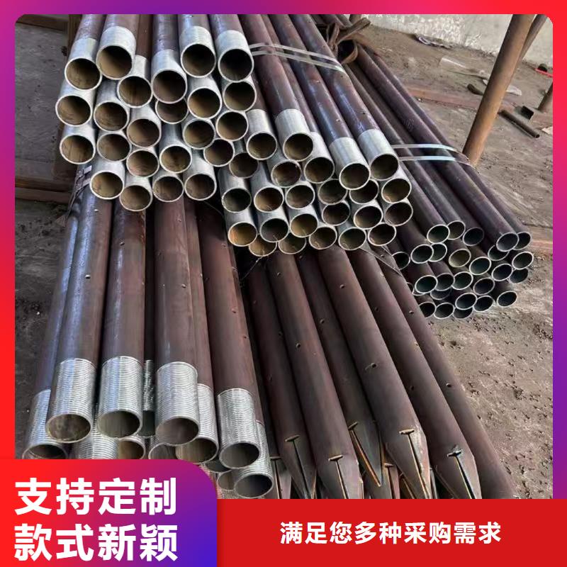 管棚管质量有保证