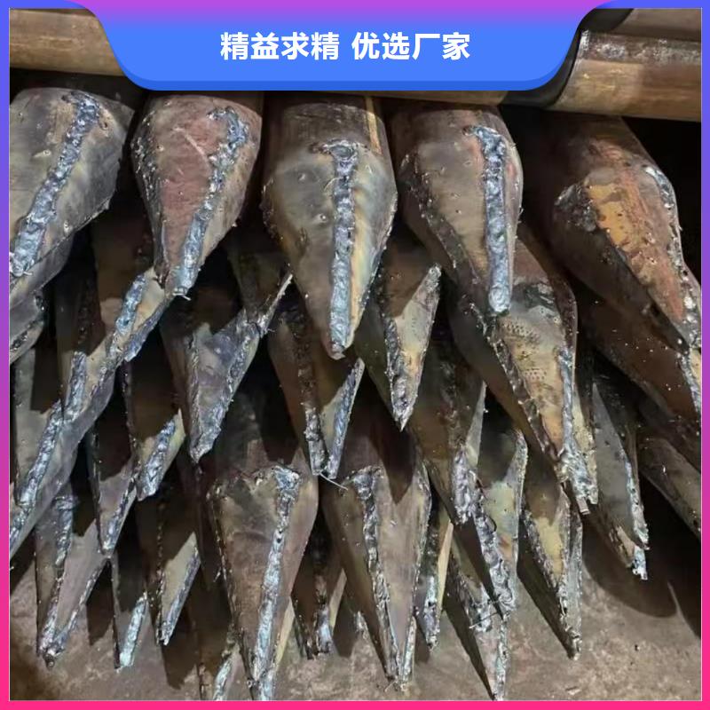 别找了，您要的中空锚杆用无缝钢管都在这