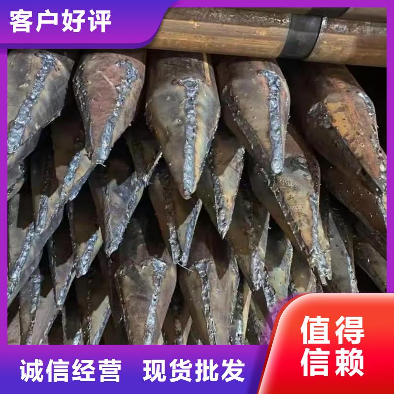 钢锚管实力雄厚