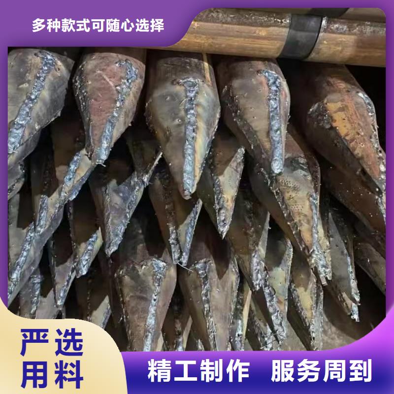 管棚管品质