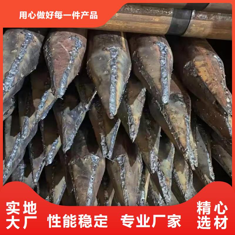钢花管大厂家值得信赖