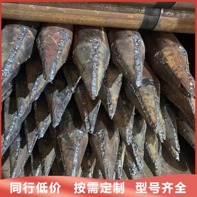管棚管质量有保证